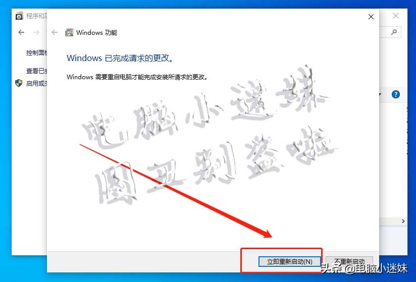 共享又失败了!你可能忘了这步,局域网络打印机共享win10系统