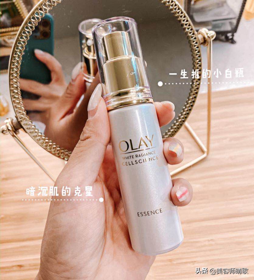 烟酰胺高浓度美白饮推荐,烟酰胺美白淡斑30ml