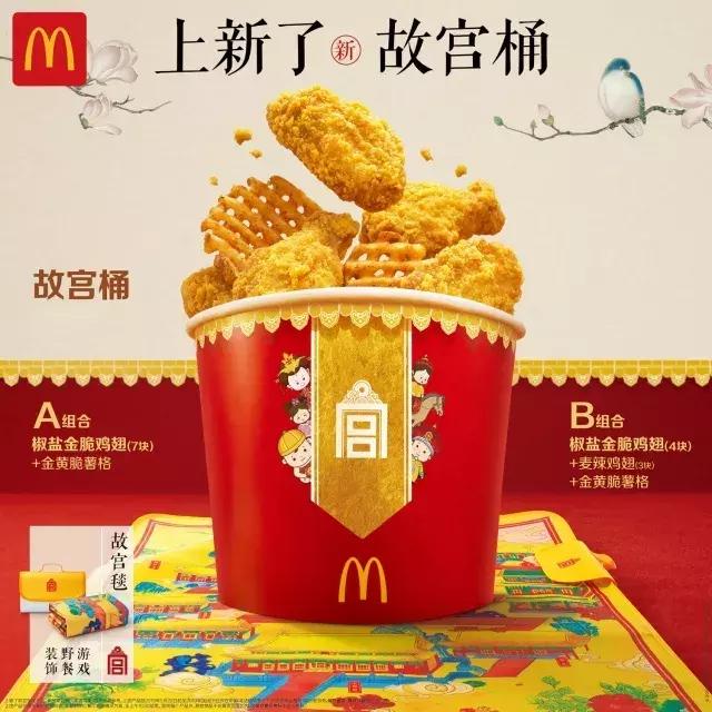 2019年流行哪些产品,一起看一下2020年流行什么