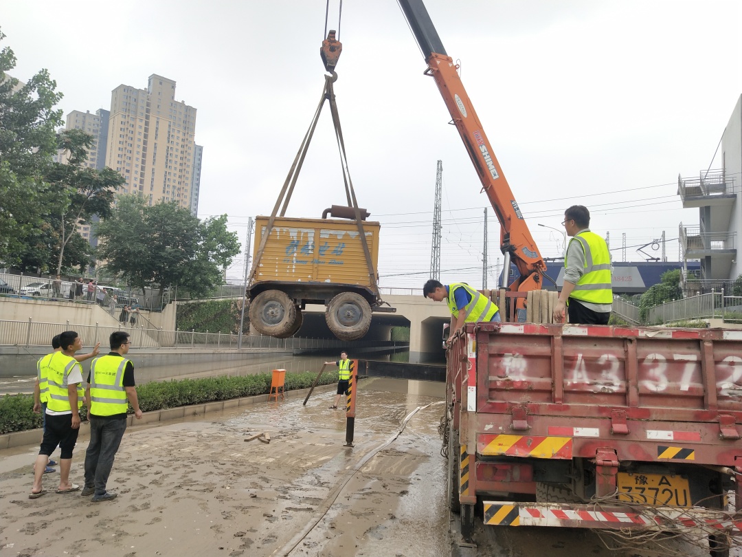 郑州中建一局应急抢险救援队,郑州一建视频