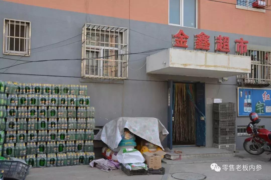 夫妻老婆店：中国66万个村里酝酿的“指尖小生意”