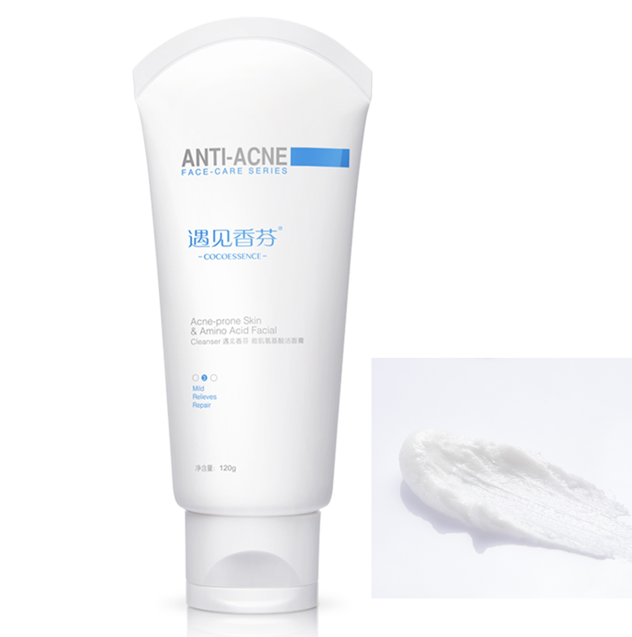 鍖栧鍝佸簵閲岀殑鍐疯惤,鍖栧鍝佸簵閮藉緢鍐锋竻