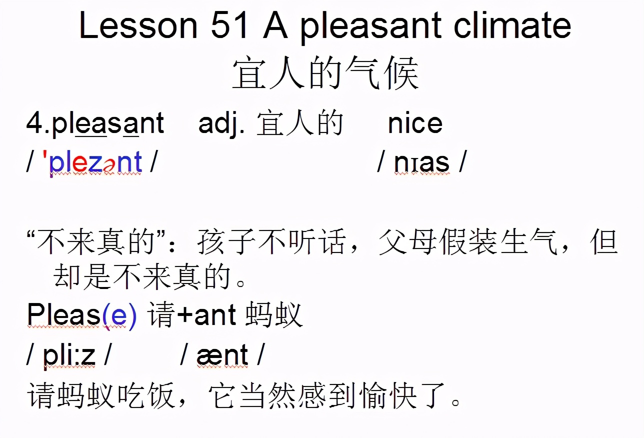 新概念英语第一册，音标课件自学整理Lesson51Apleasantclimate