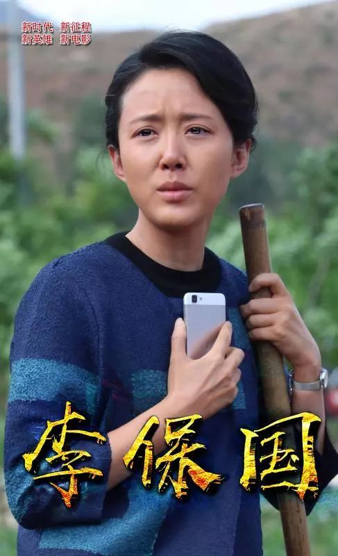 颜丹晨采访谈现在的演员,颜丹晨演员个人资料