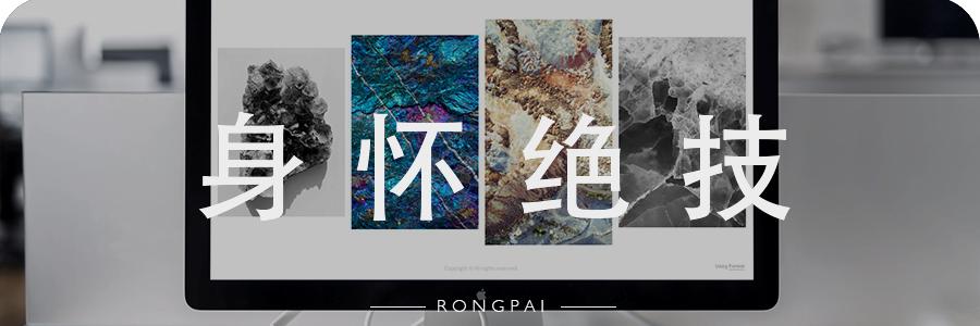 90%的广告都在用这6种创意技巧,世界上最有创意的广告网站