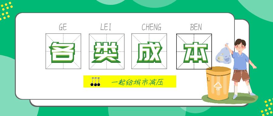 抽油烟机哪个品牌质量好又实惠,油烟机哪个品牌的好用又实惠安全