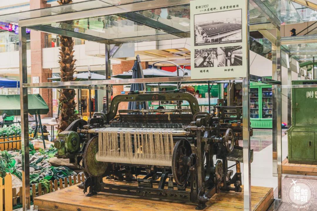 云纺，一个被美食“耽误”的批发市场