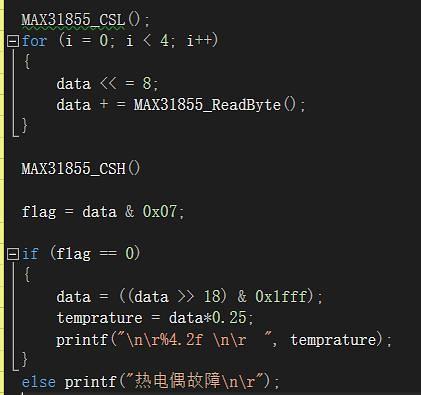 热电偶冷端补偿器芯片,冷端补偿热电偶芯片