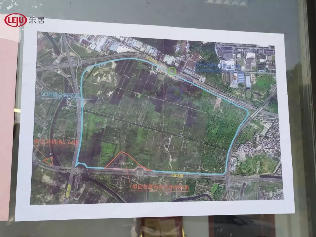 已有房企介入番禺胜石村旧改要*地征**建亚洲最大体育馆？