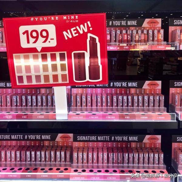 泰国旅游必买15个品牌,泰国旅游最值得买的奢侈品牌