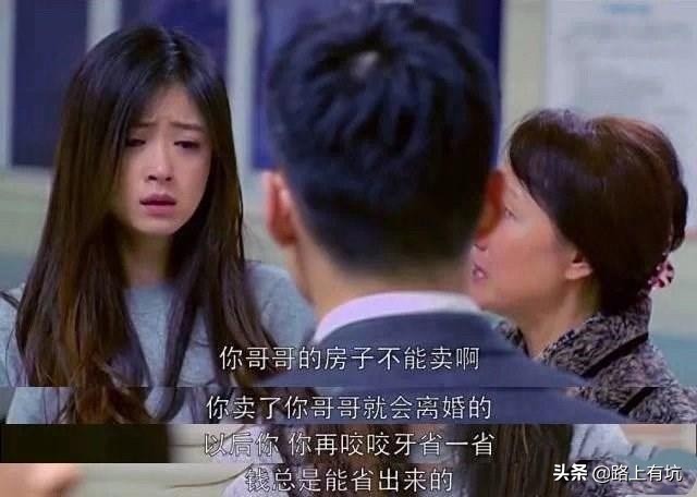 安家房似锦被大家认可,看安家电视剧的销售感悟