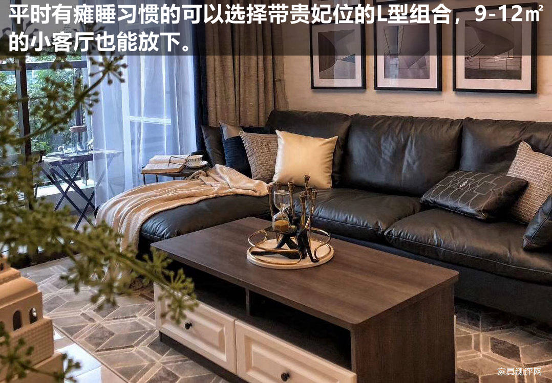 格调沙发排行榜,格调沙发质量怎么样