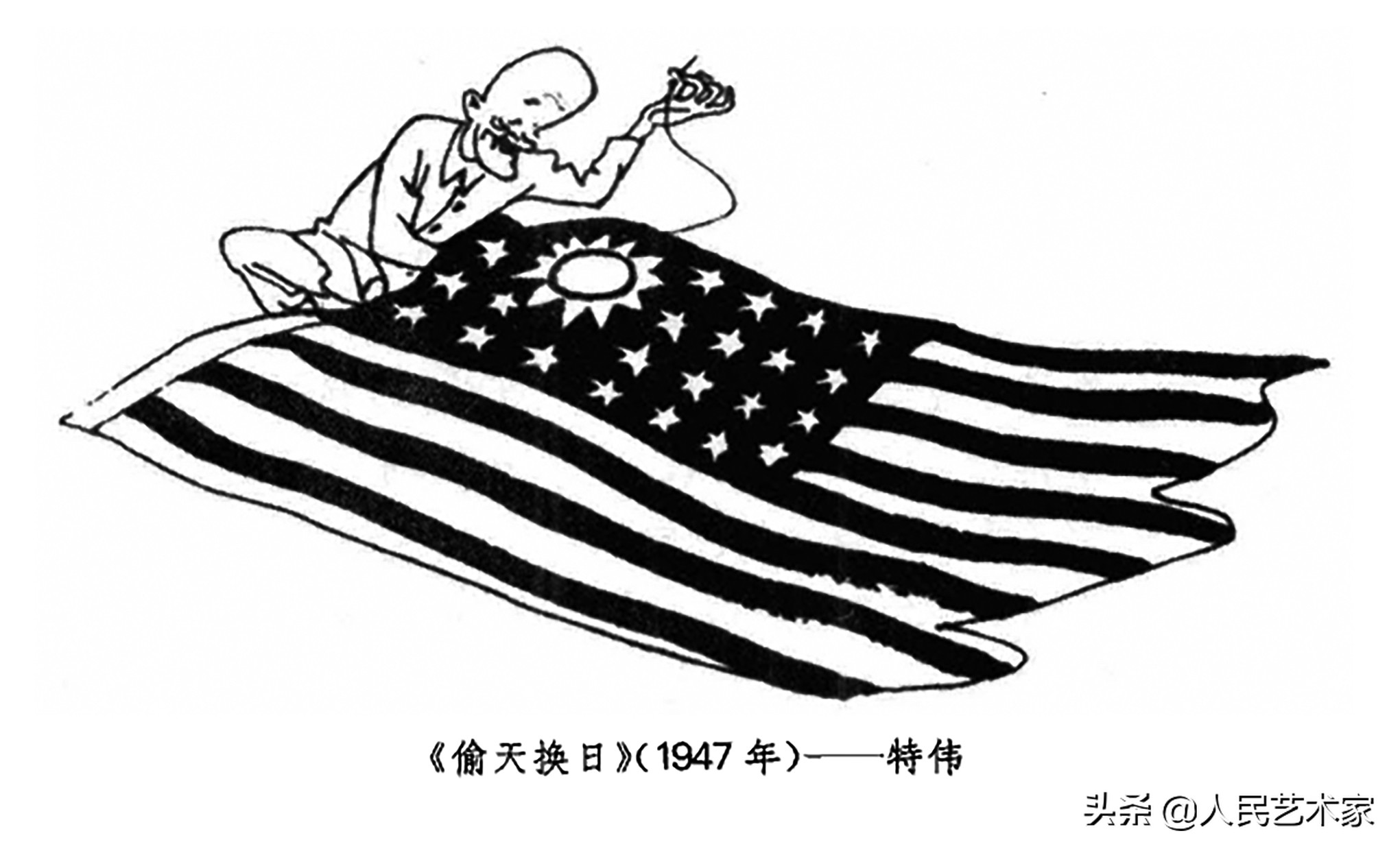 中国动画片蝌蚪的视频,中国动画片经典小蝌蚪