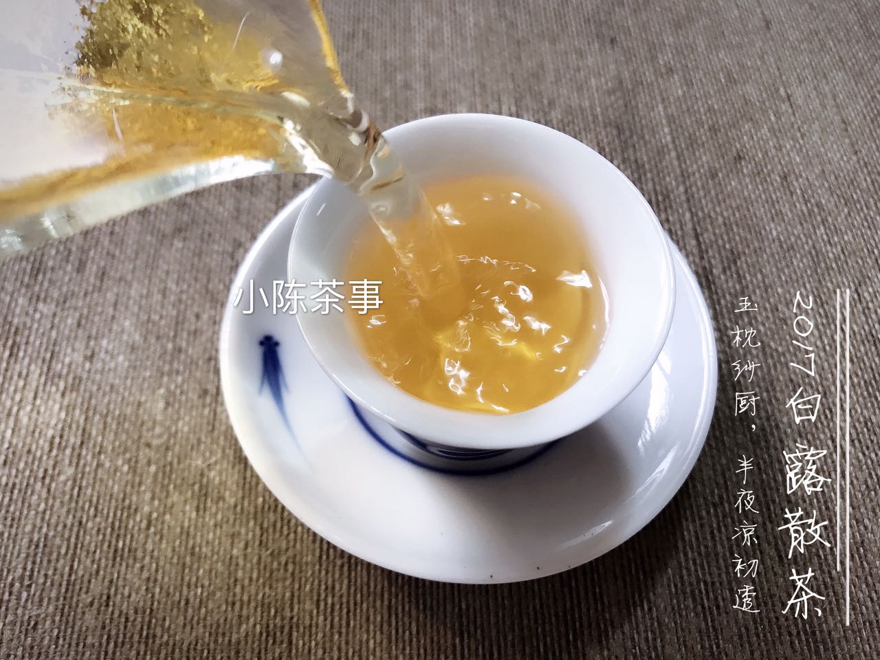 白茶的正确冲泡方法用飘逸杯吗,压饼白茶飘逸杯正确冲泡方法