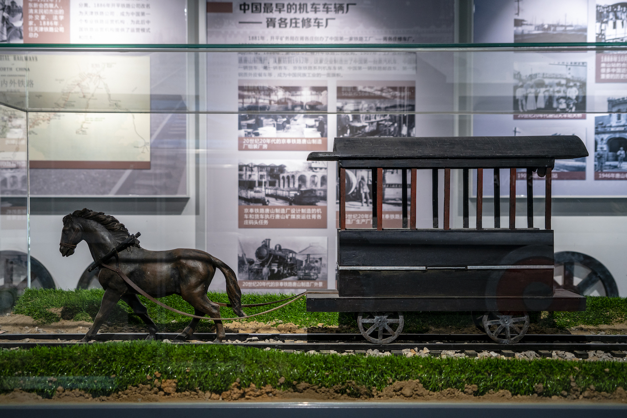 到了这里才知道,唐山曾有所大学,和清华北大一样牛!