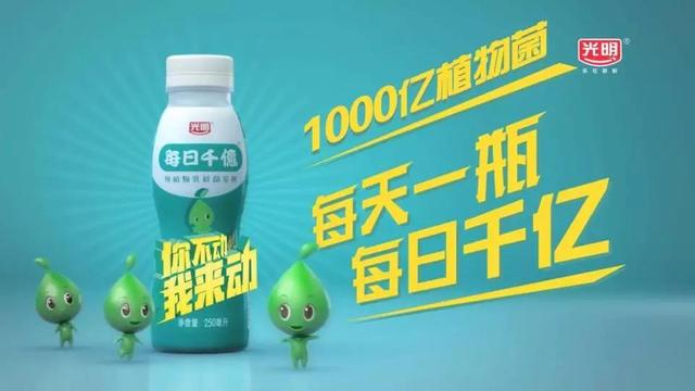 乳酸菌饮料市场发展粗犷化,乳酸菌饮料市场