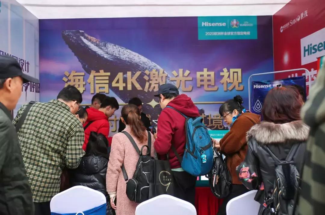 家装活动现场火爆,家装活动盛大开幕