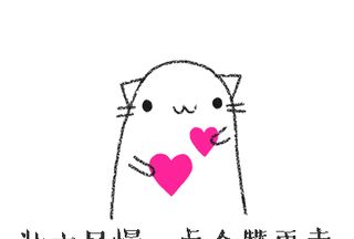 韩国冬天怎么穿衣搭配,冬季穿搭韩系内搭怎么穿