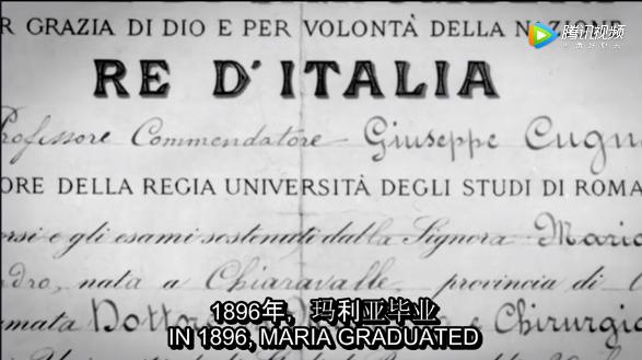 蒙台梭利传奇人生：未婚生子，弃医从教，3次提名诺贝尔和平奖