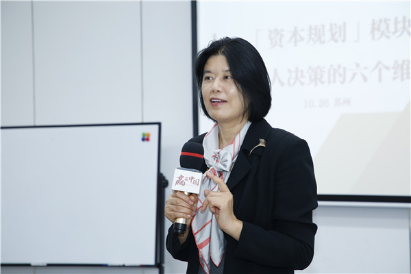 王利芬教授现状,央视王利芬简历