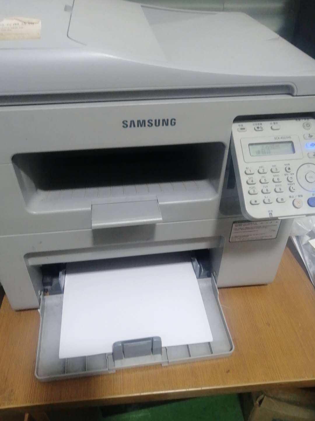 三星4521f打印机维修,三星4521hs打印机容易坏吗