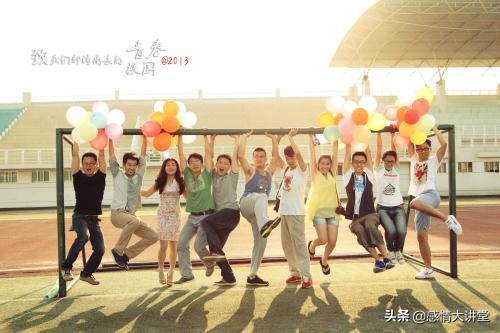 同学聚会见到初恋你该怎么办,20年后同学会遇到初恋