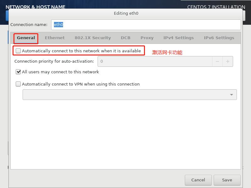 centos7系统安装出现问题怎么办,优启通u盘安装centos7