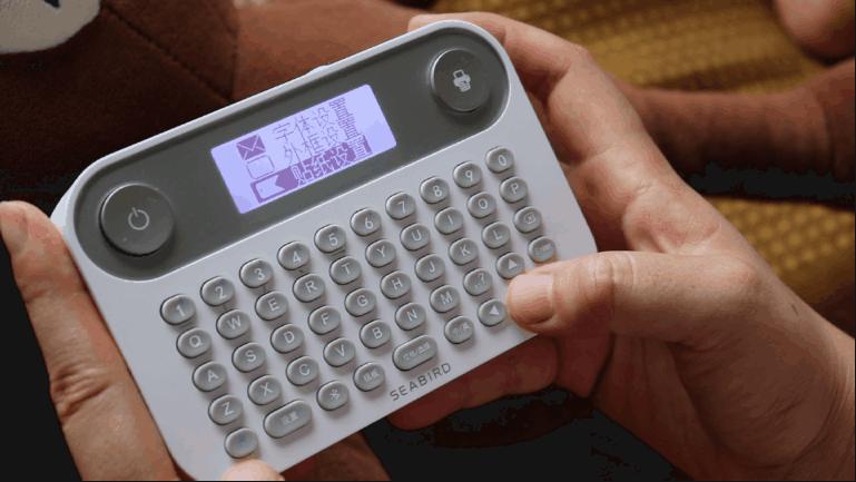 海鸟贴纸打印机使用教程,海鸟贴纸打印机下载