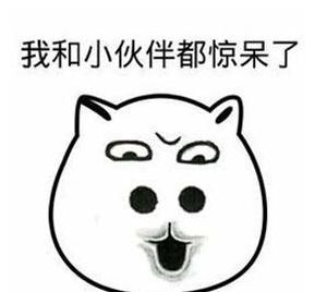 男子将18厘米长花露水瓶塞进肛门,原因令人哭笑不得