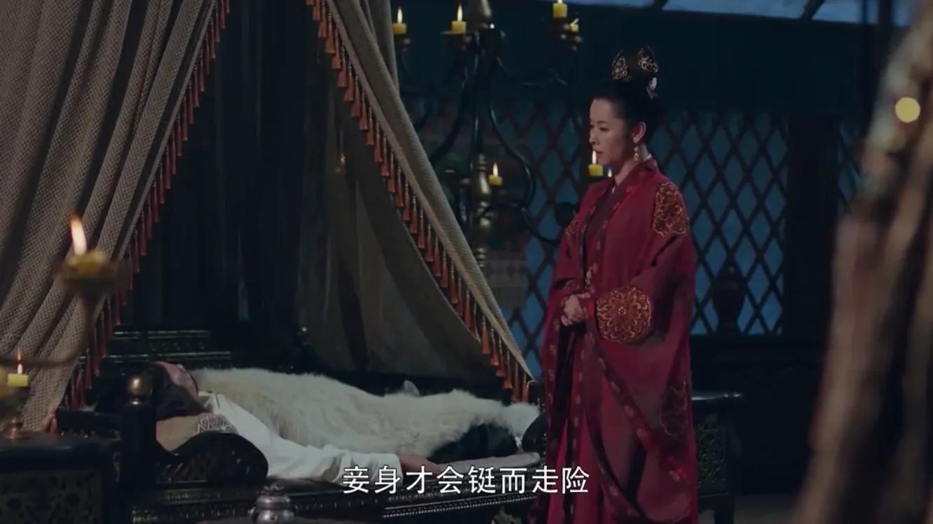 长歌行大结局长歌怀孕,长歌行皓都乐嫣结局在一起了吗