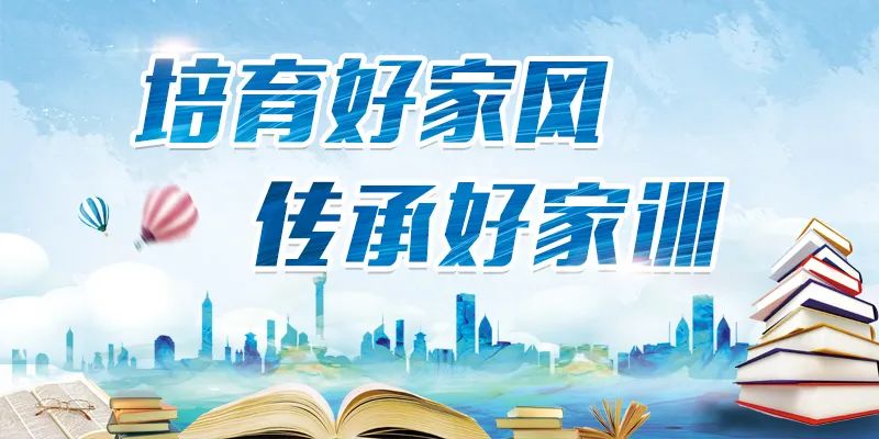 「学习强国」江苏靖江：“标准化+”引领网店规范经营