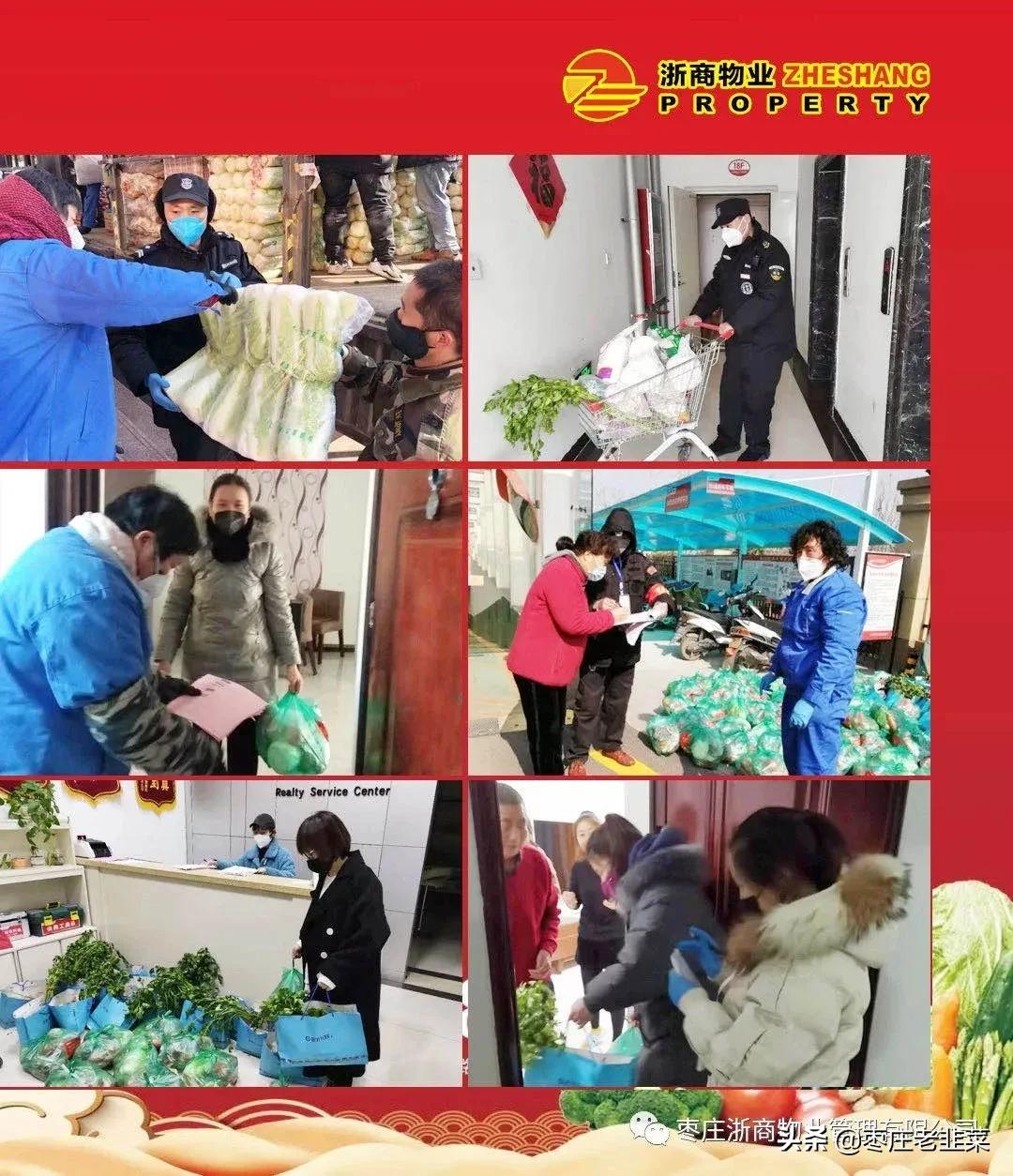 人山人海、新城实验学区黑马杀出！上车机会来临？