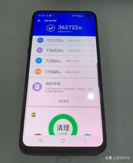 涓夋槦s10e鍙傛暟,涓夋槦s10e