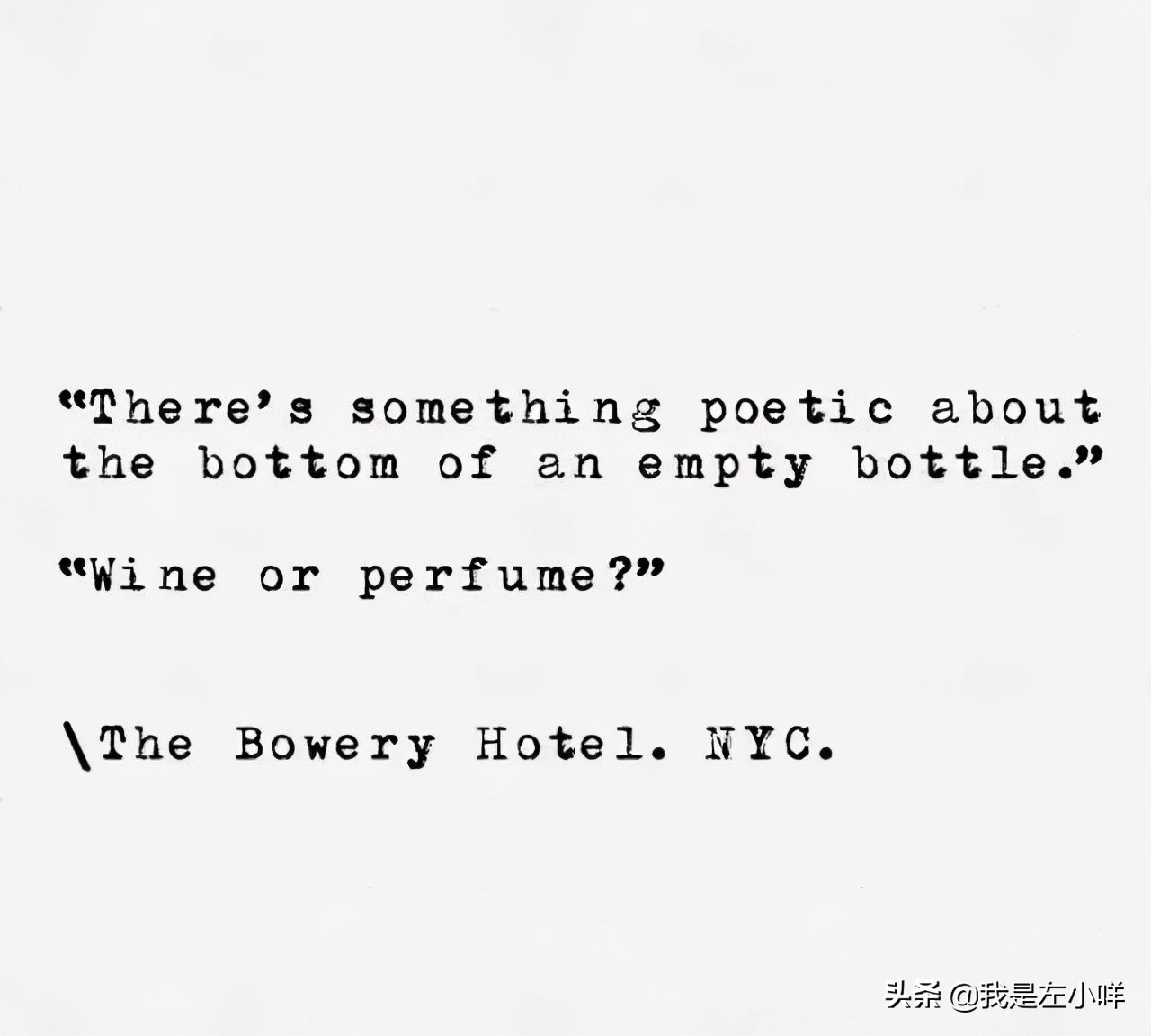 原创广告金句,优美且长的广告句子