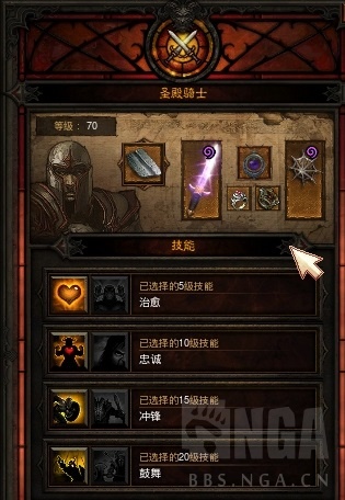 暗黑327赛季死灵法师铁玫瑰散件,switch暗黑3死灵法师套装还是散件