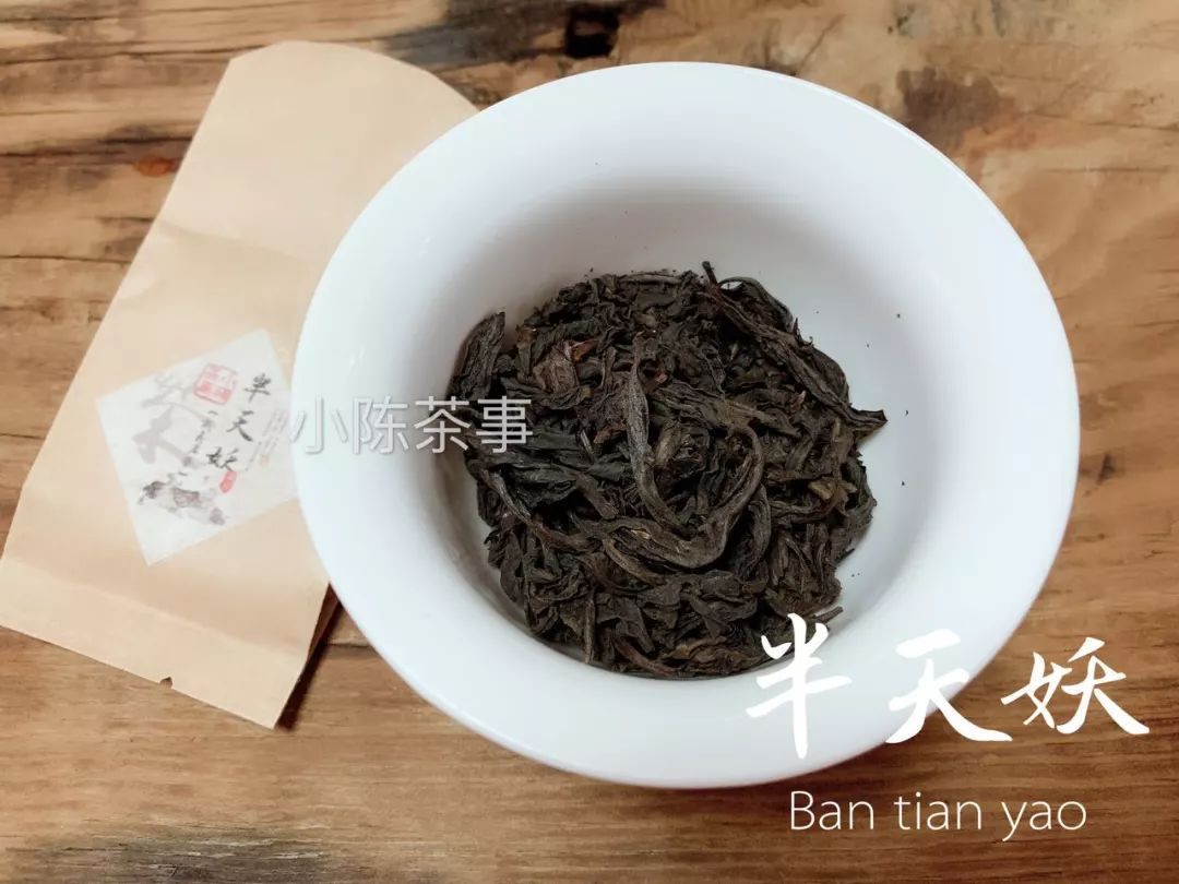 武夷岩茶四大名枞茶叶图片,武夷岩茶四大名枞是哪四大