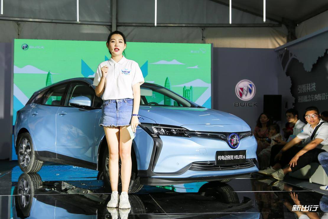 别克纯电动velite6,别克新能源车velite6感觉如何