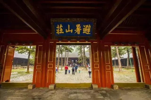 中国园林的诗情画意之美,虽由人作宛自天开的造园理念