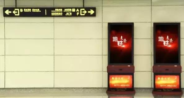 想坐地铁市民卡却没余额？小卡君这个方法拯救你