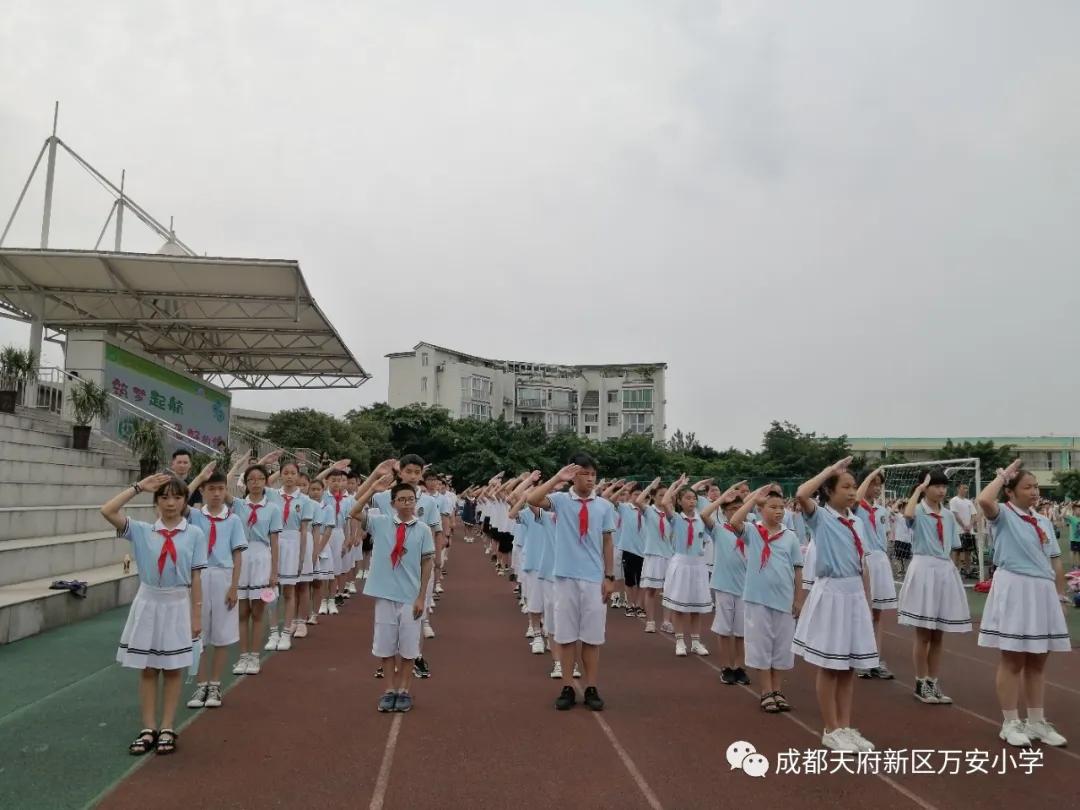 成都天府新区万安小学2015届,成都市天府新区万安小学获奖视频