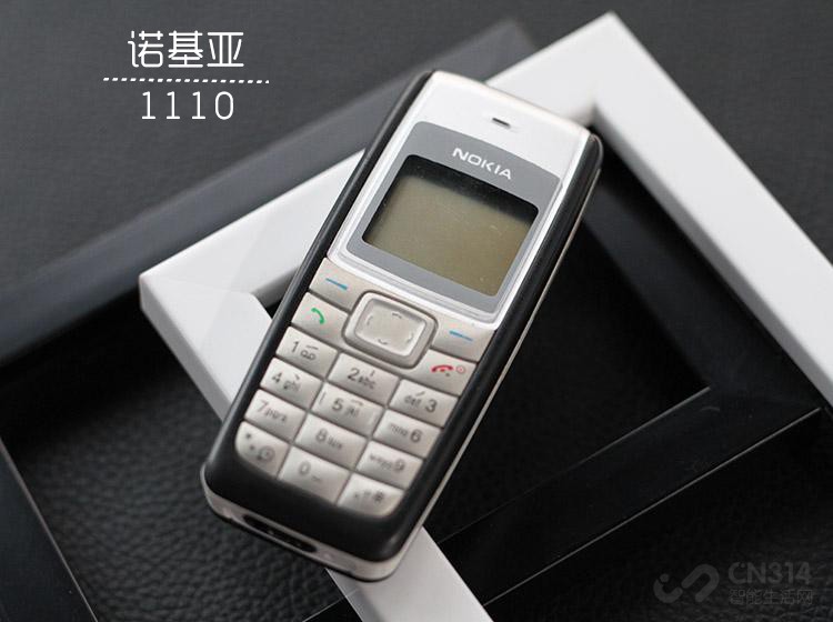 历史最强直板,直板十大经典