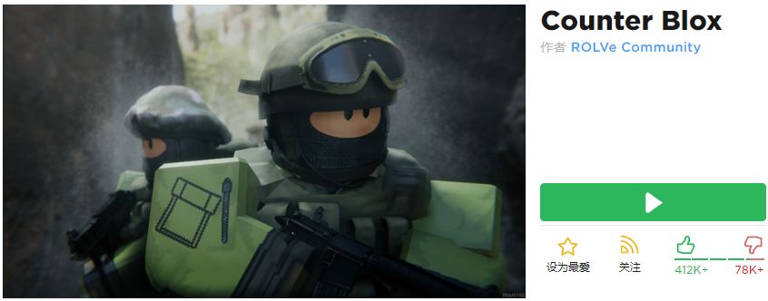 steam日活超1000万的游戏,steam月活