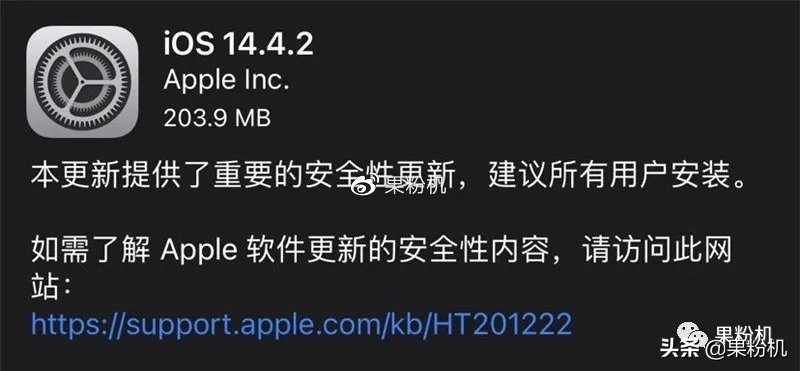 ios14.4.1越狱恢复,iphone12系统14.7.1可以越狱吗