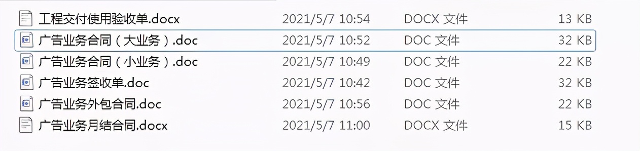 户内户外写真,写真喷绘还是喷绘写真