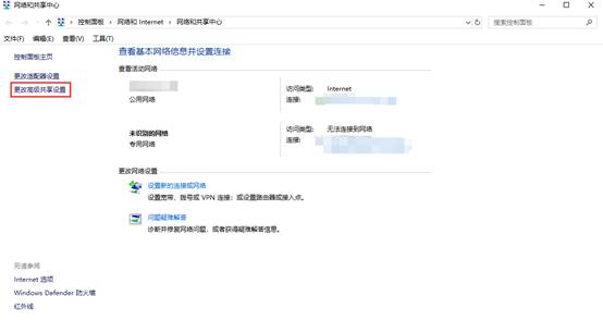 Wiin10怎么共享打印机？收藏后再也不求人