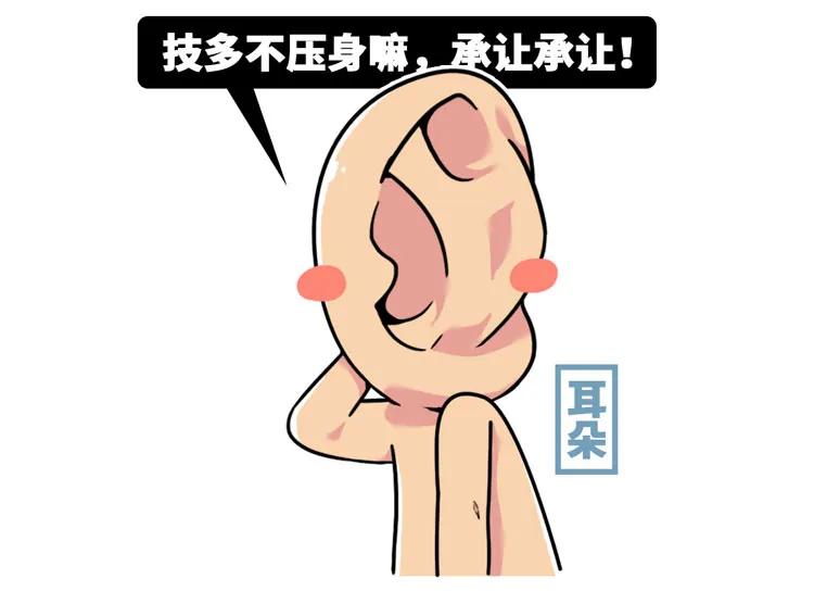 40年前一个五年级“神童”的*局骗**，让中国冒出多个“超能力者”