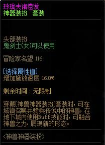 怎样用1.6C捶1.8C