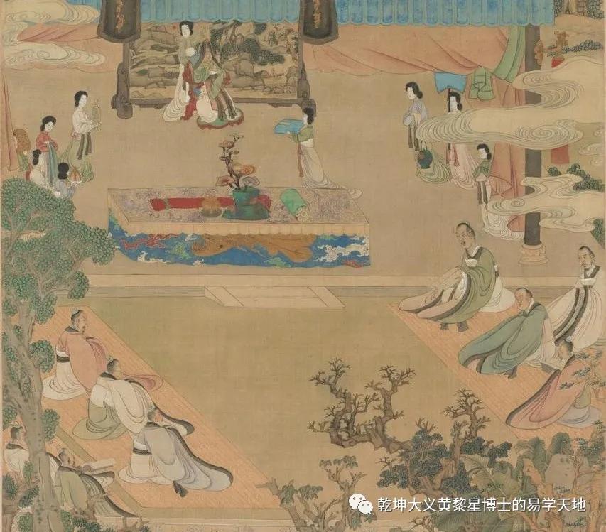 易学与天文学书籍,易学与天文学