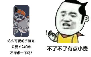 刚开年部落冲突就搞大事情，网友：这是提前搞春节大促销？