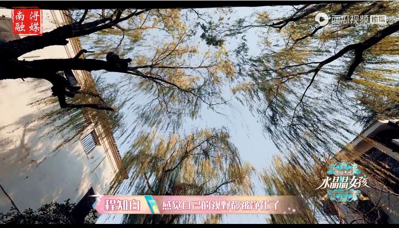 富可敌国的江南古镇,富可敌国的沈万三故里